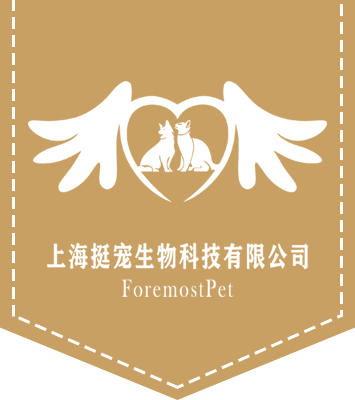 上海公海彩船生物科技有限公司
